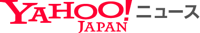 Yahoo! JAPAN News