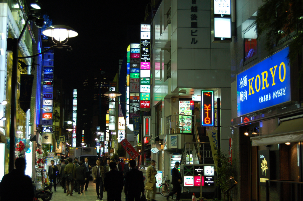 Akasaka