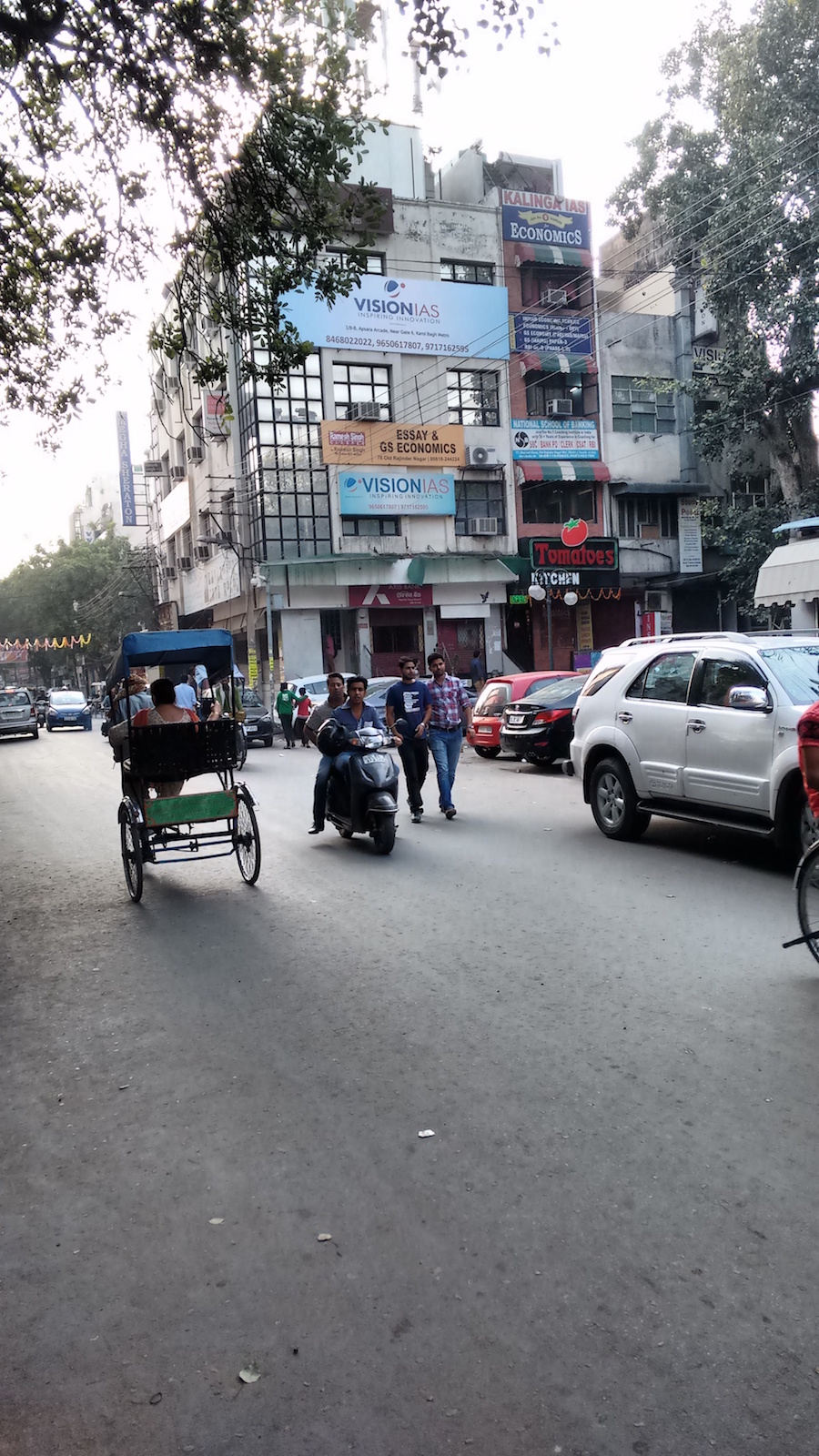 Rajendra Nagar