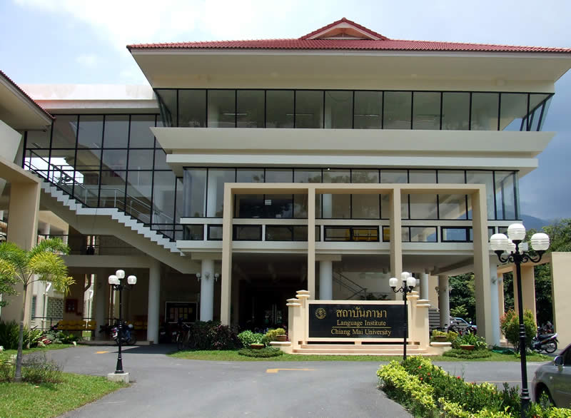 Chiang Mai University