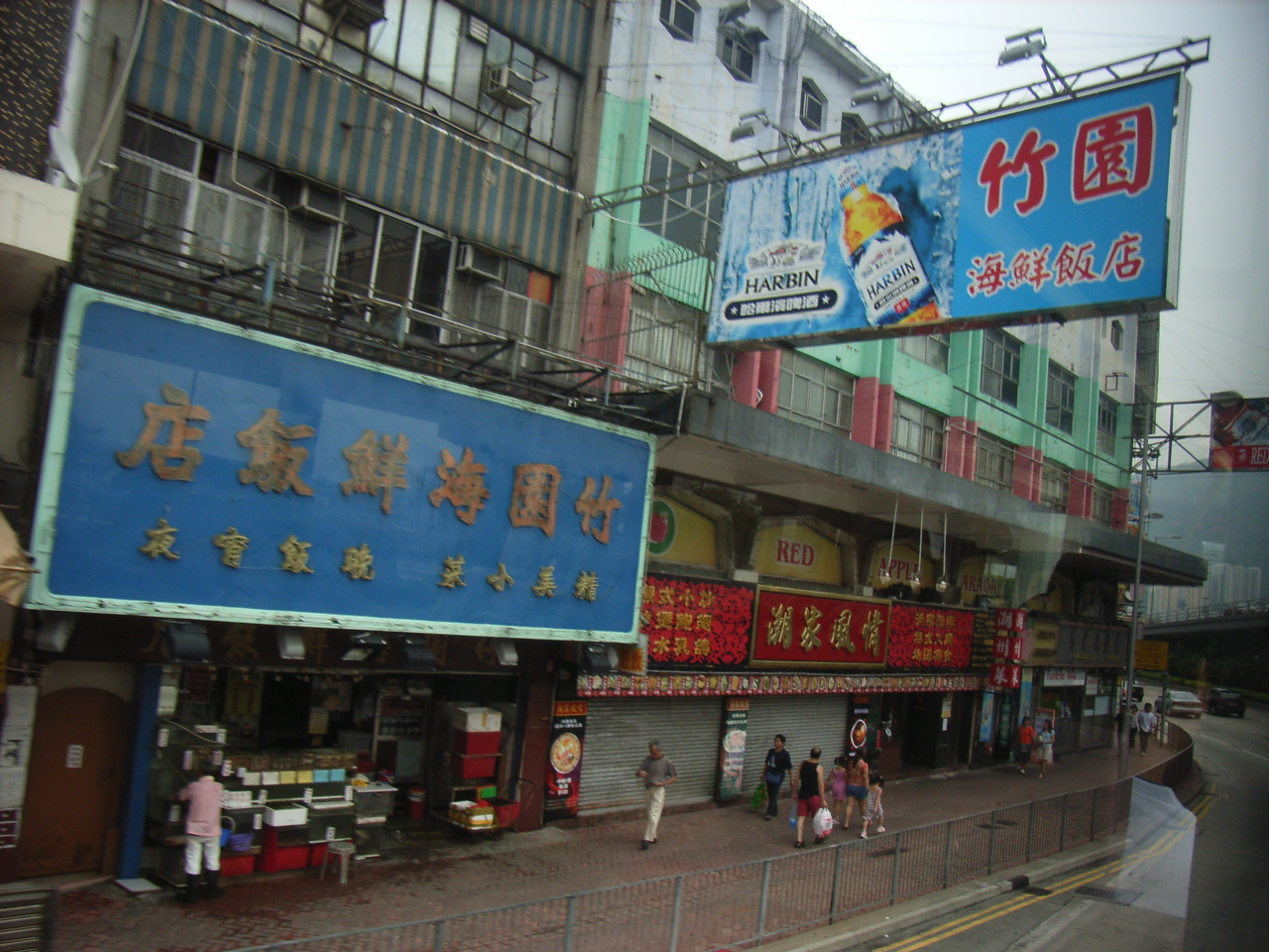 Kowloon City