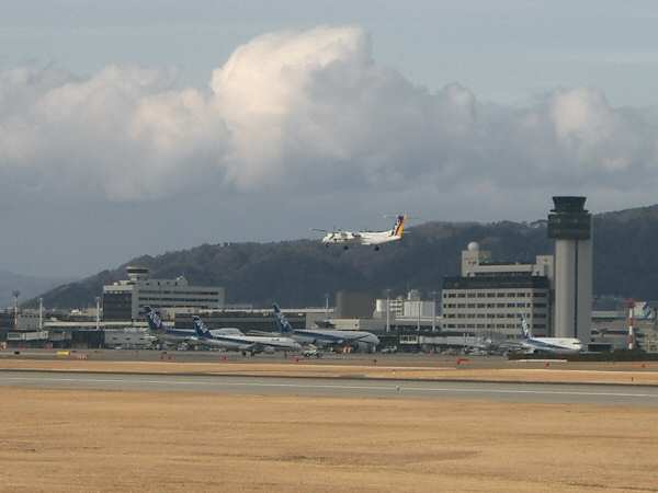 Osaka International Airport
