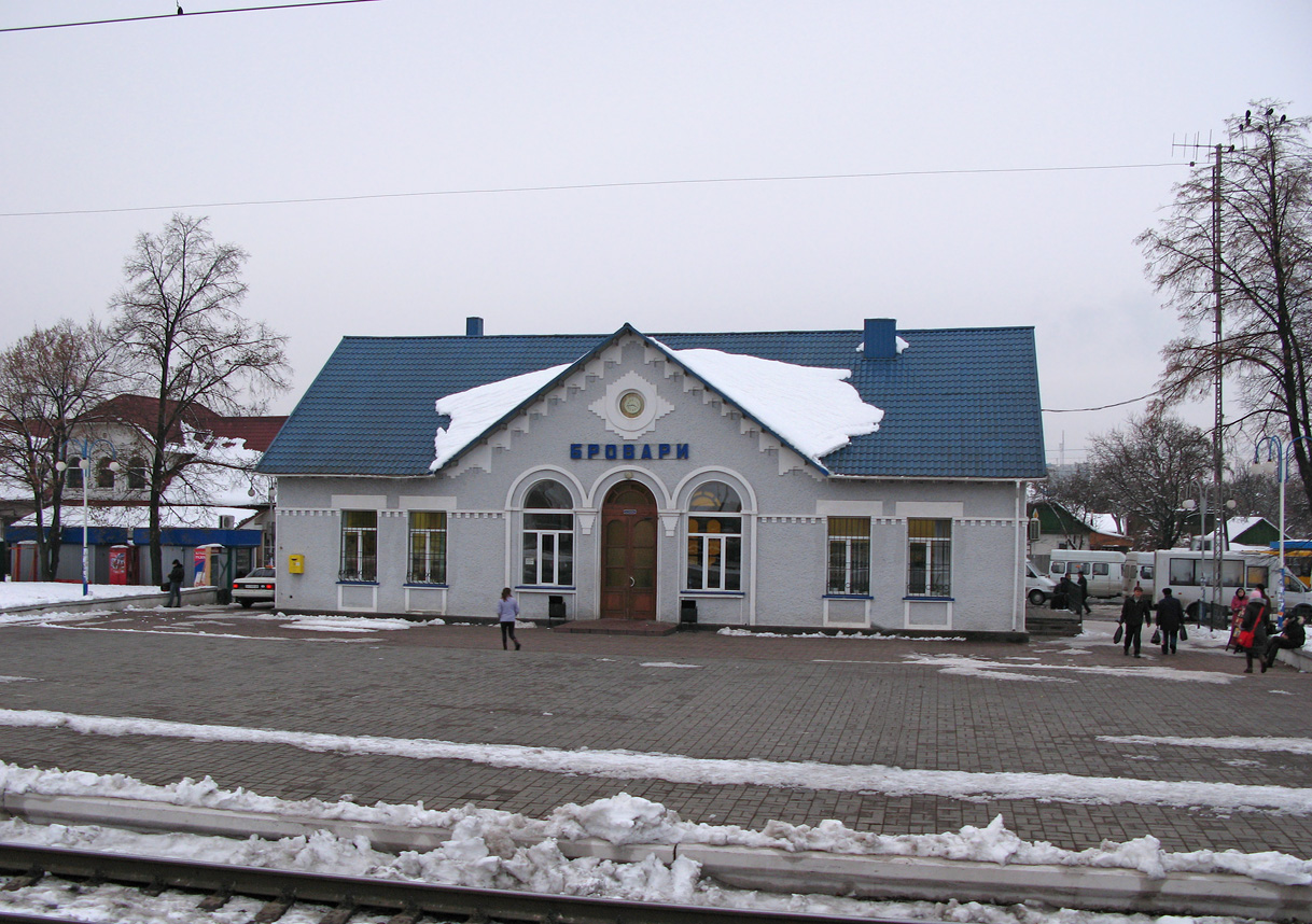 Brovary