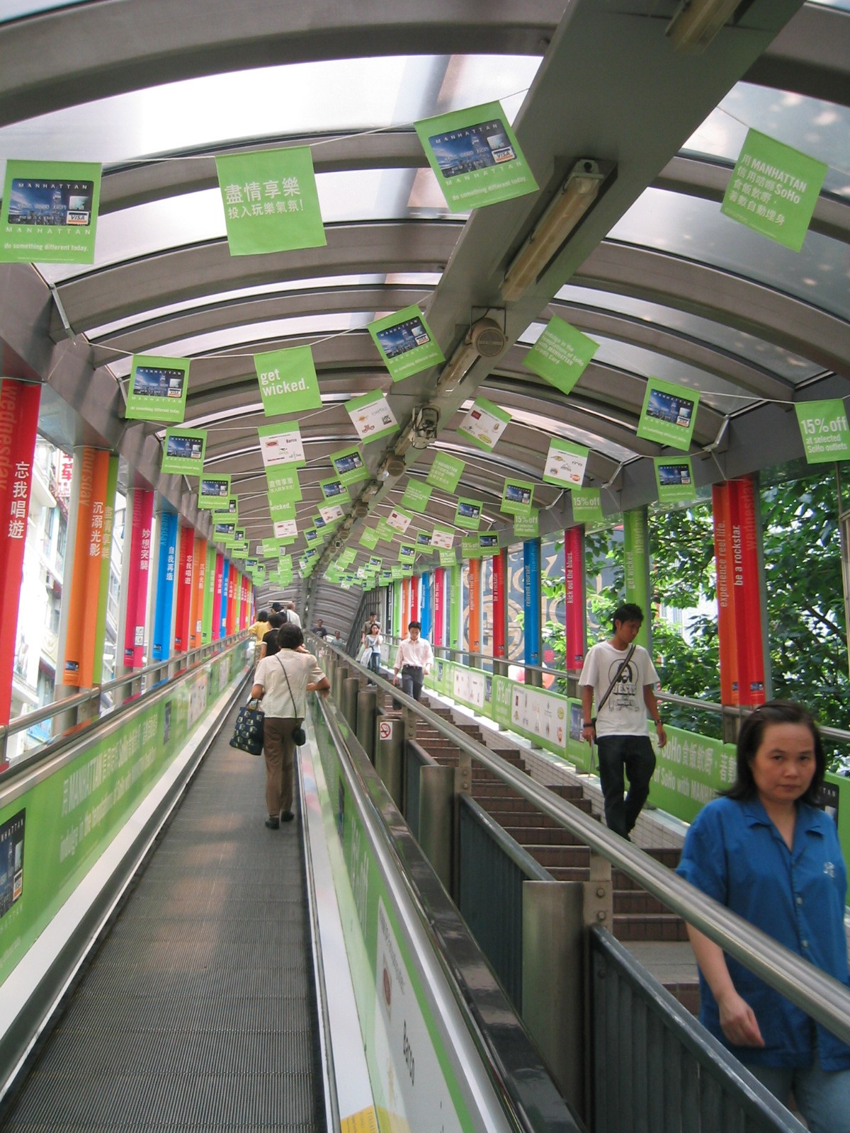 Central–Mid-levels escalators