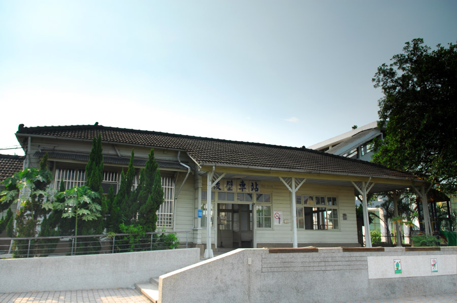 Houbi Station