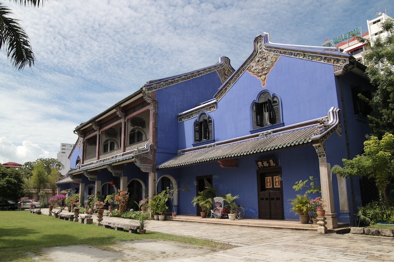 Cheong Fatt Tze Mansion