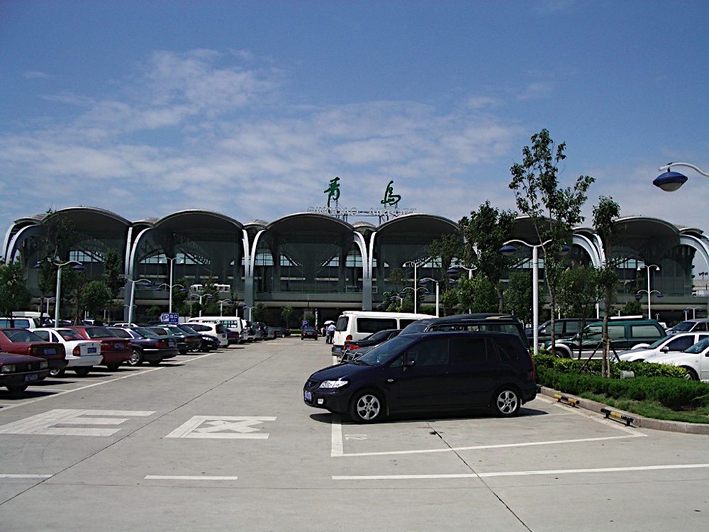 Qingdao Liuting International Airport