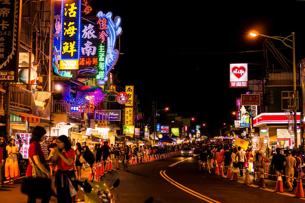 Hengchun Township