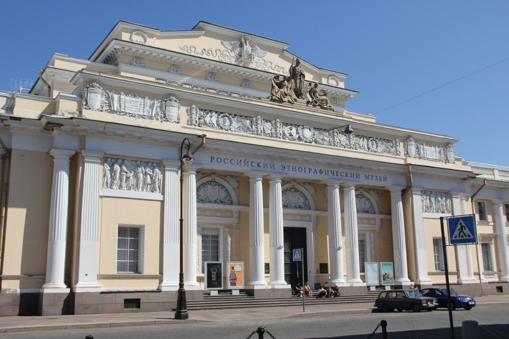 Building of Russian Ethnographic Museum