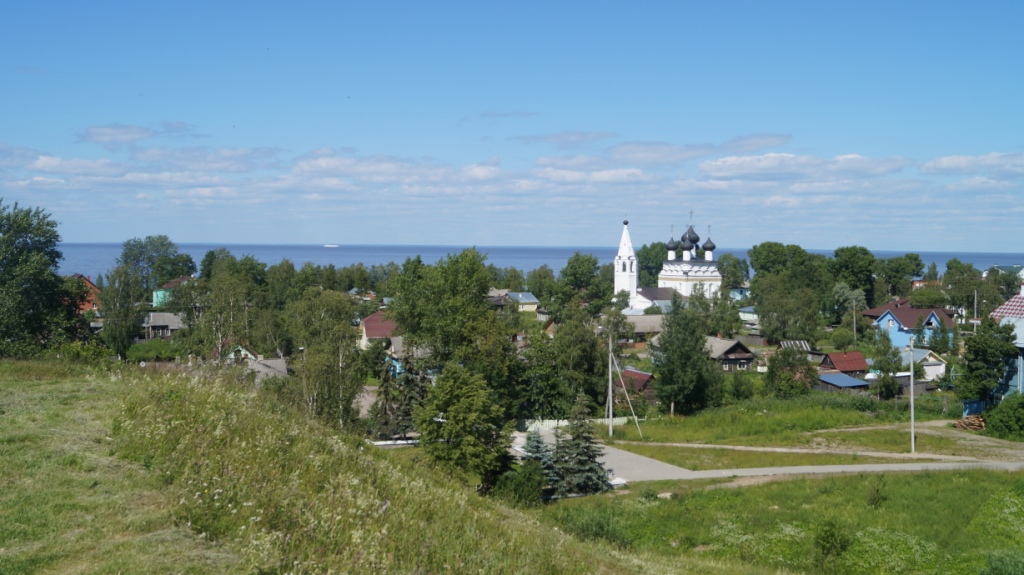 Belozersk