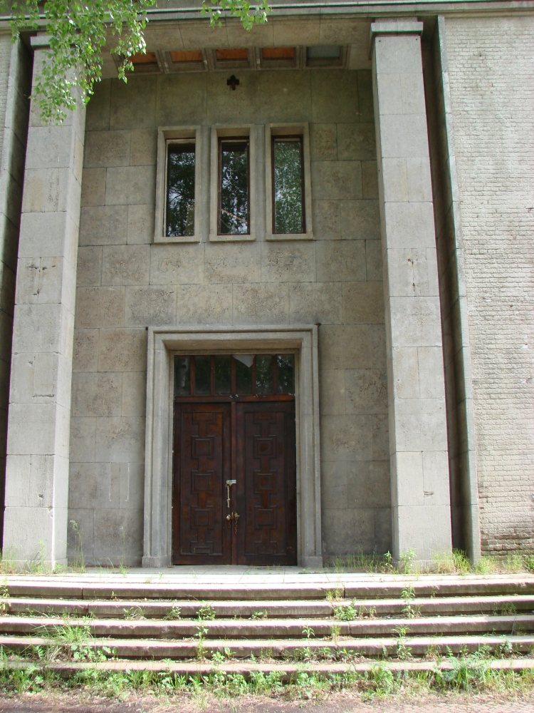 Krampnitz