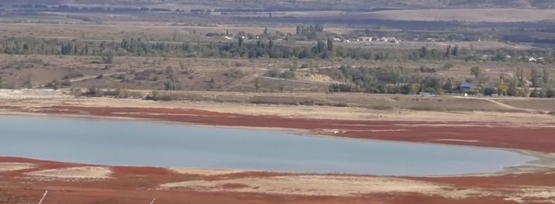 Taygansk Reservoir