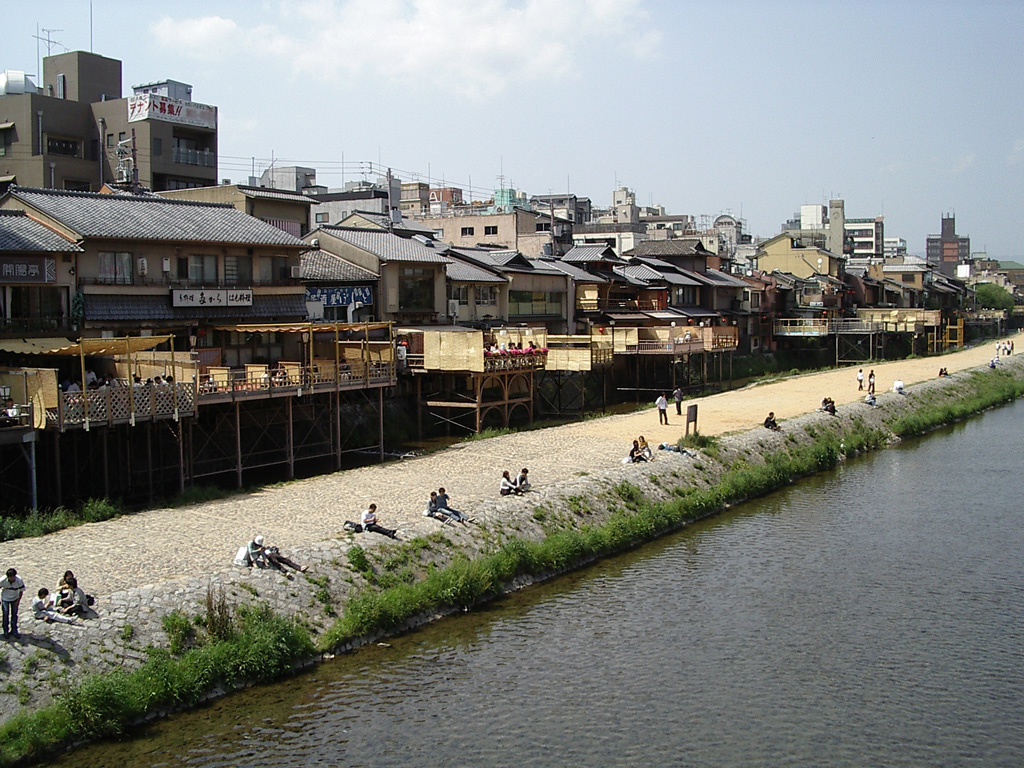 Nakagyō Ward
