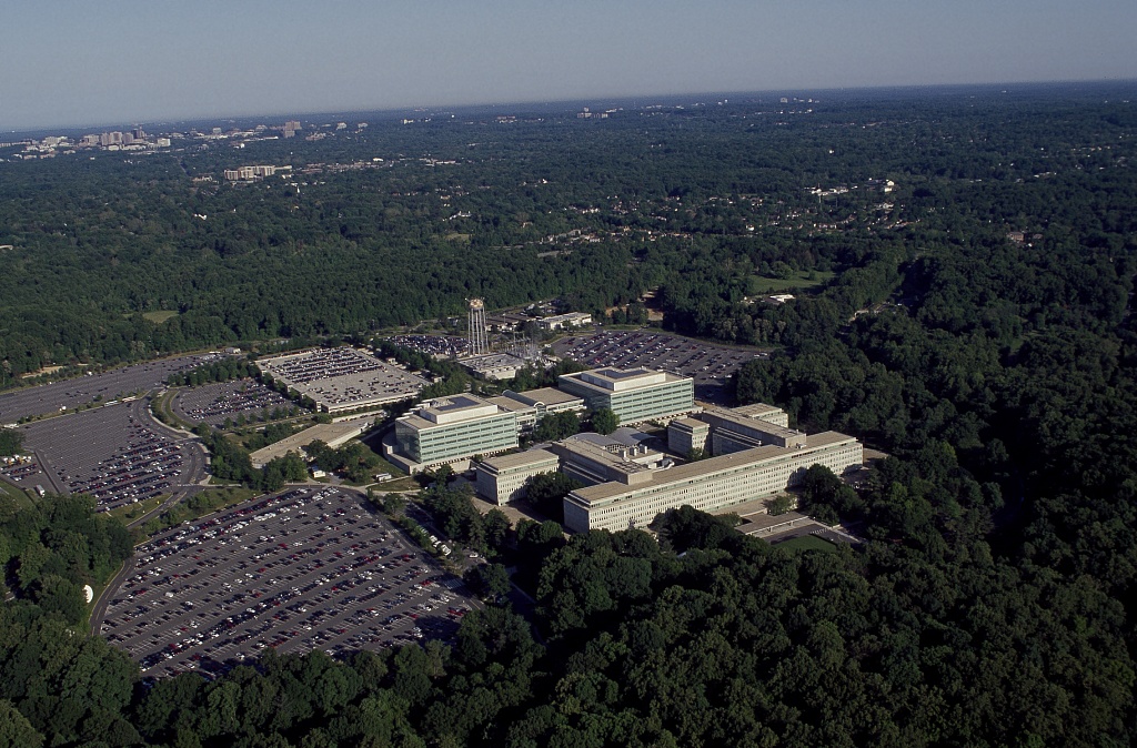 George Bush Center for Intelligence