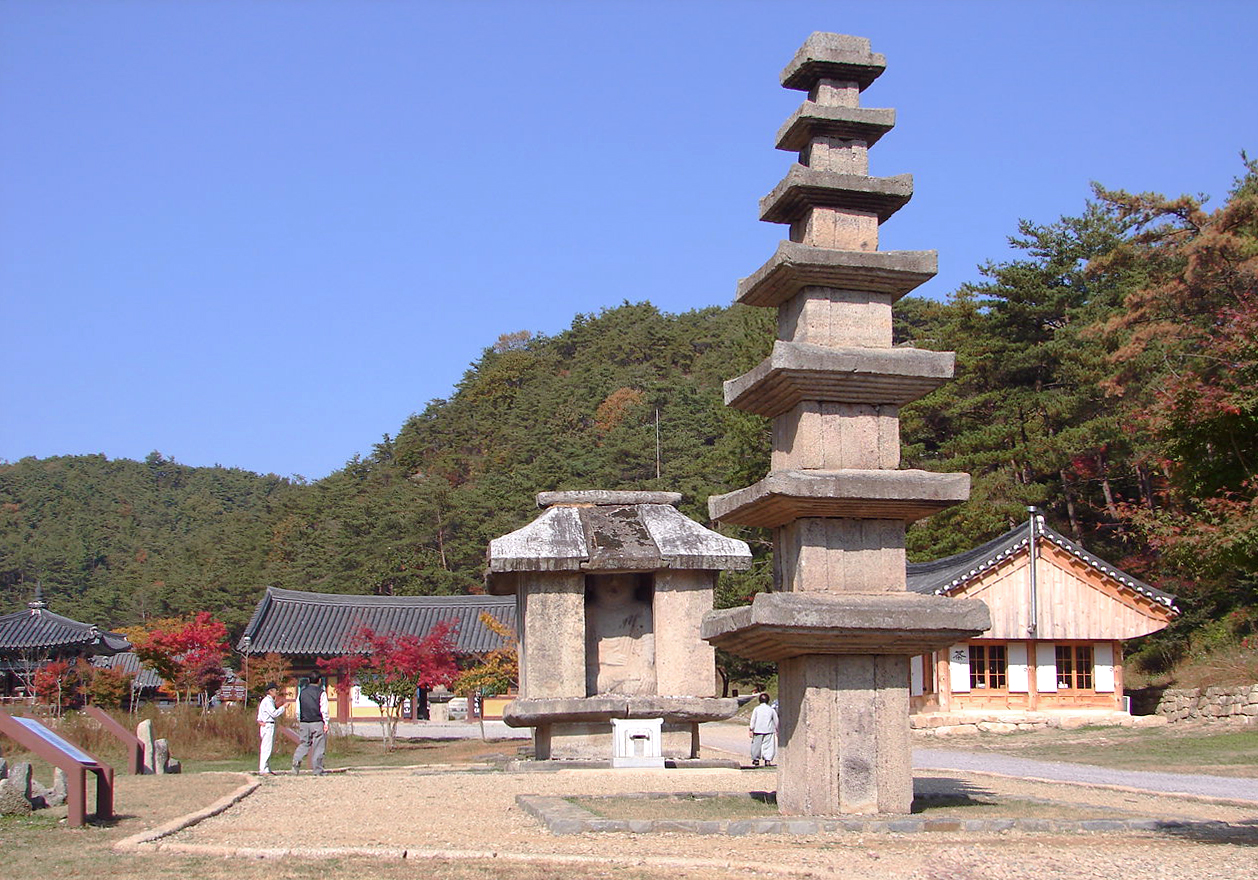 Unjusa