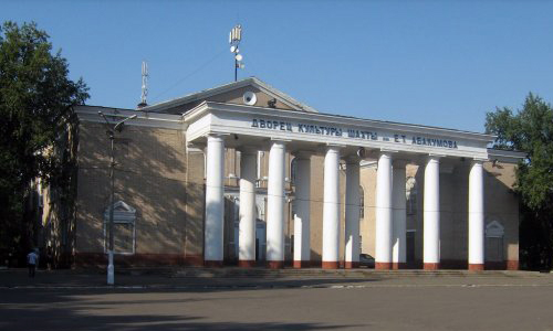 Абакумова (житловий мікрорайон Донецька)
