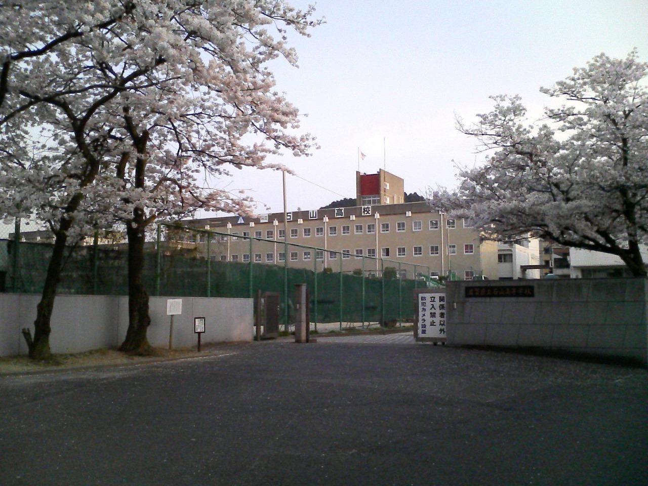 Shiga Prefectural Ishiyama High School