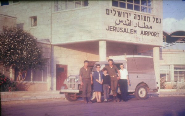 Jerusalem International Airport