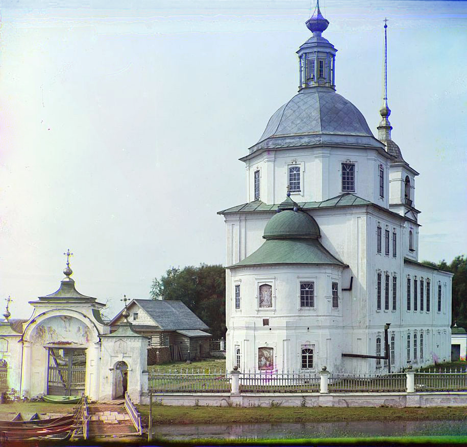 Krokhino, Vologda Oblast