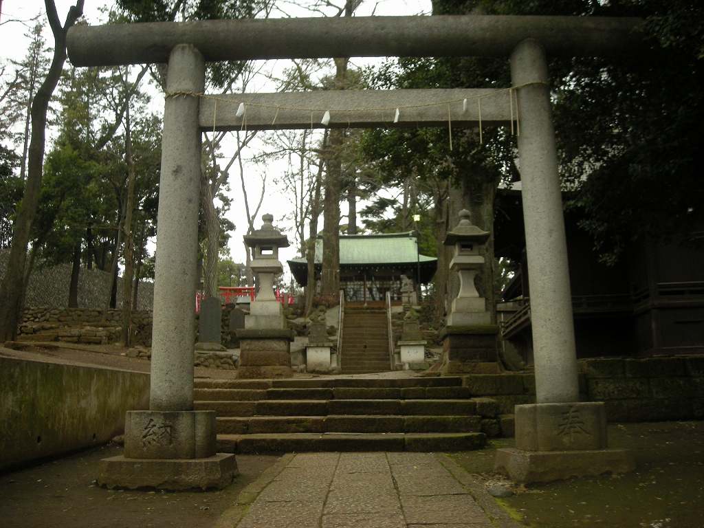 Mishuku