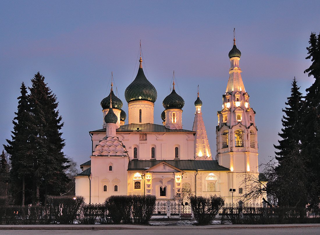 Yaroslavl