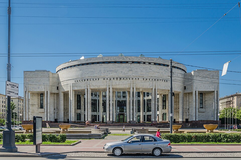 Russian National Library building at Moskovsky prospect