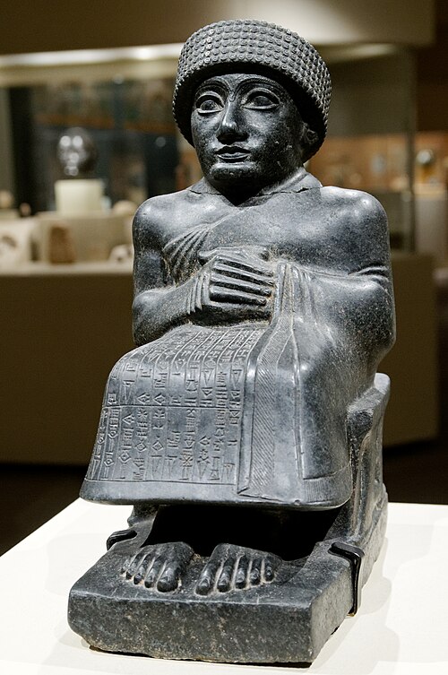 Mesopotamia