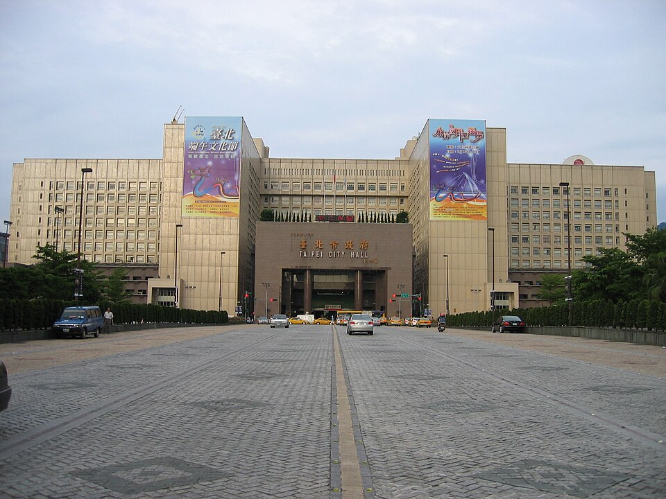Taipei City Hall