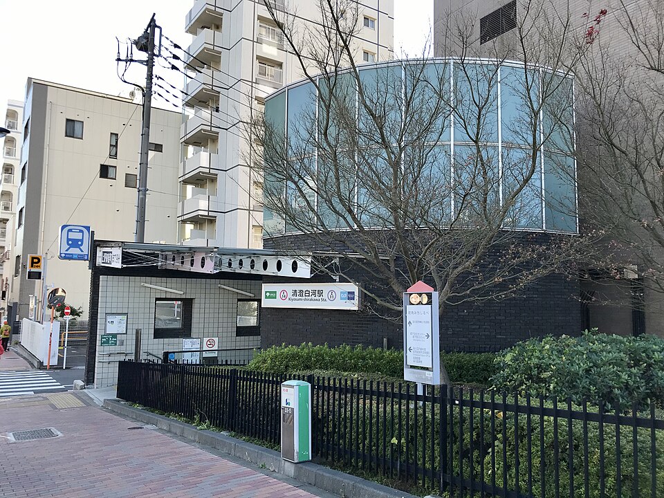 Kiyosumi-shirakawa Station