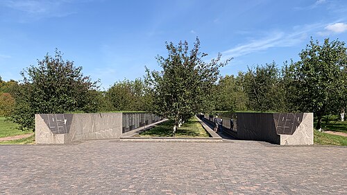 Butovo firing range