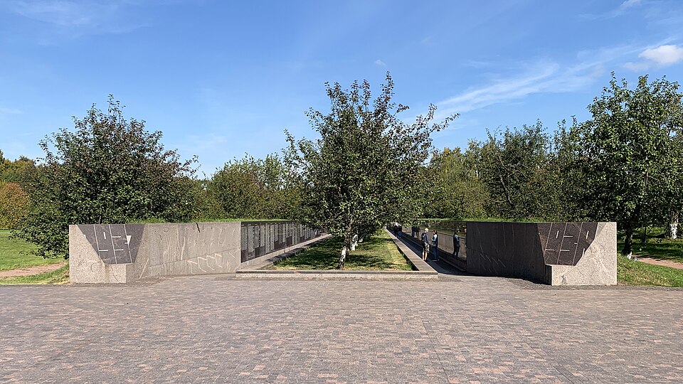 Butovo firing range
