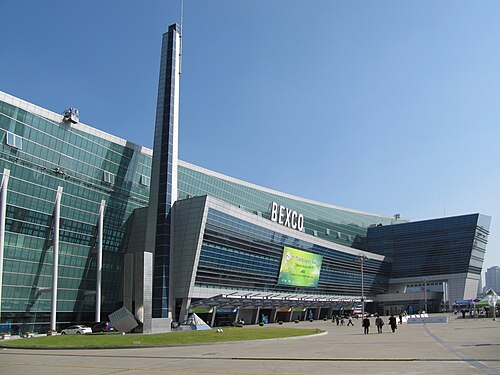 Centro de Conferencias y Exposiciones de Busan