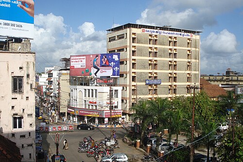 Kottayam