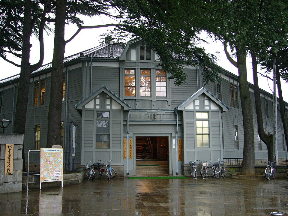 Matsumoto Higher School