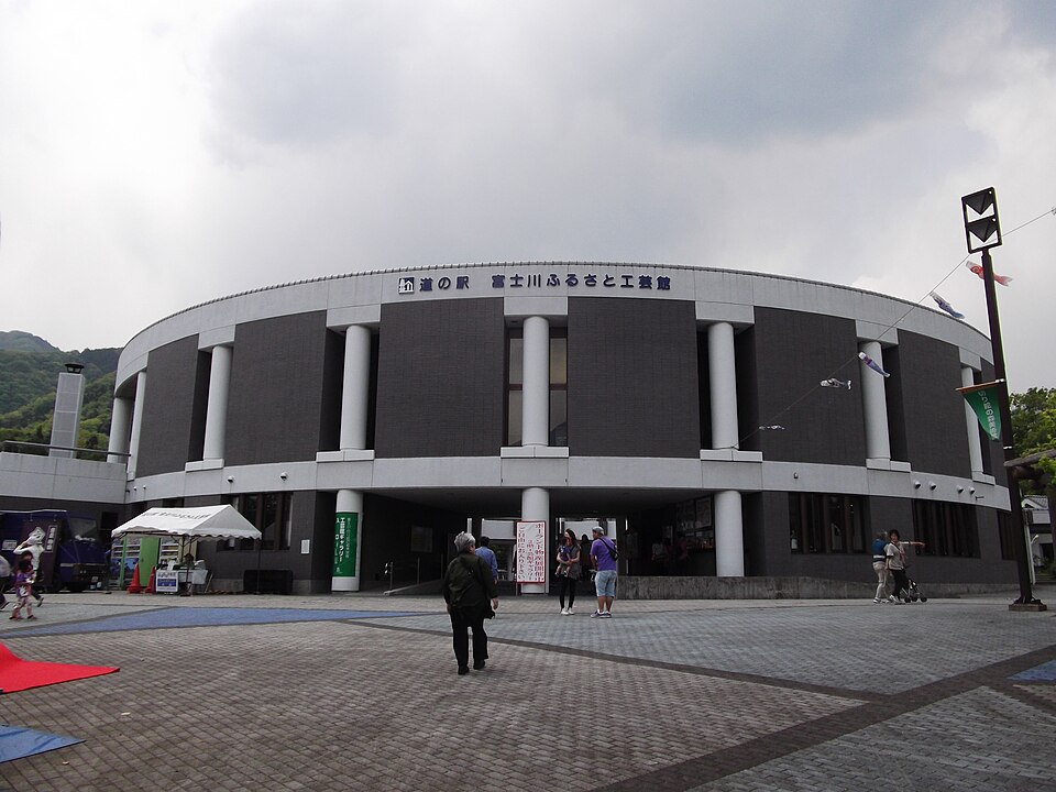 Fujikawa craft park