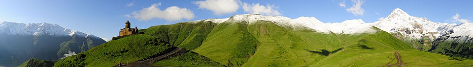 Georgia