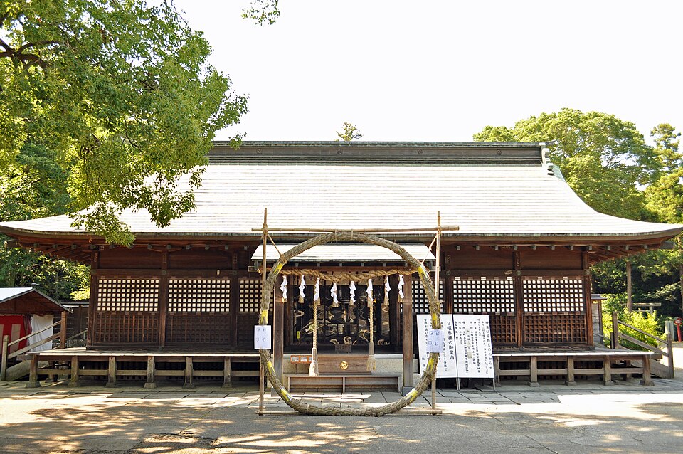 Washinomiya Shrine