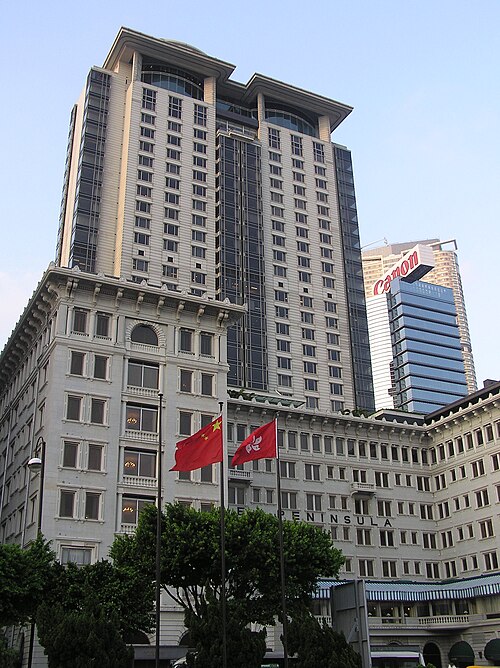 The Peninsula Hong Kong