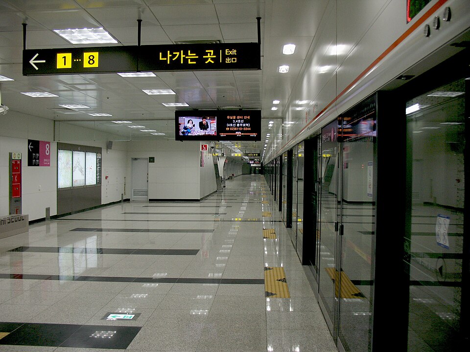 Garak Market Station