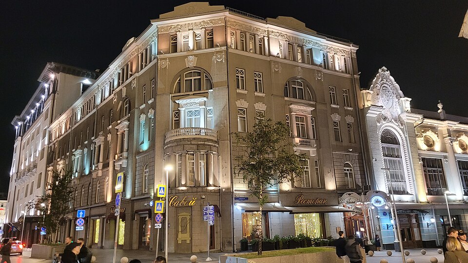 Savoy Hotel