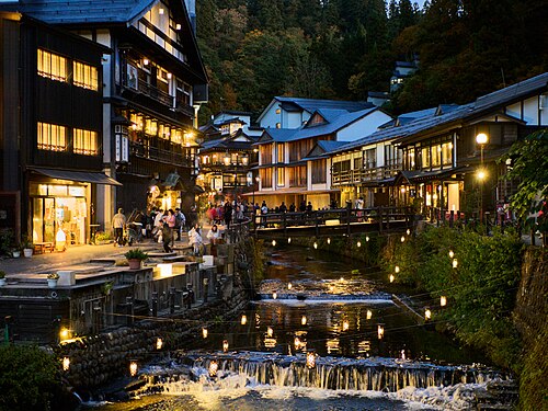 Ginzan Onsen