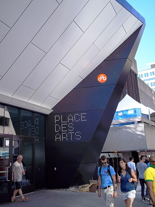 Place des Arts
