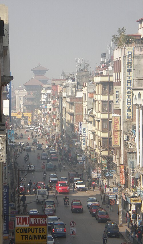 New Road of Kathmandu