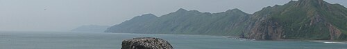 Sakhalin