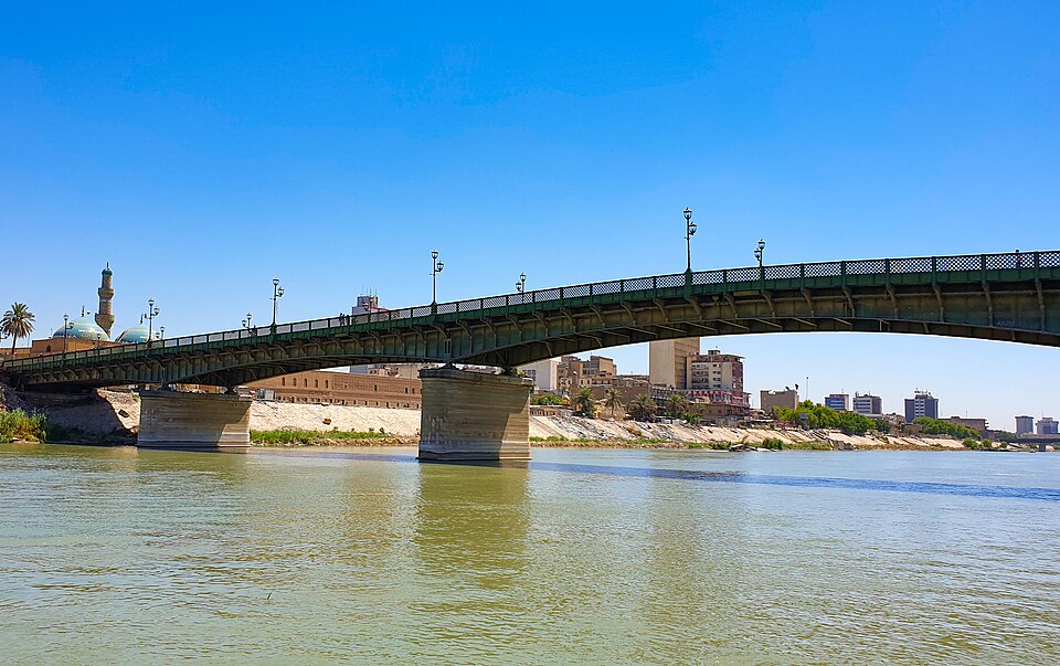 Martyrs Bridge