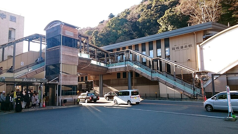 Hakone-Yumoto Station
