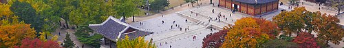 South Korea