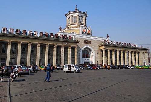 Pyongyang Station