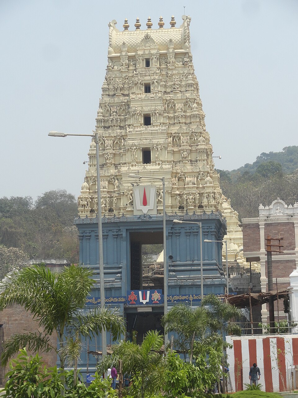 Simhachalam Temple