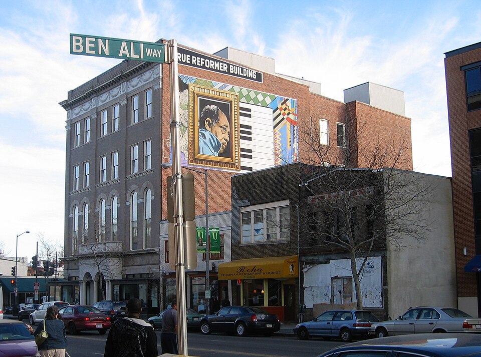 U Street Corridor